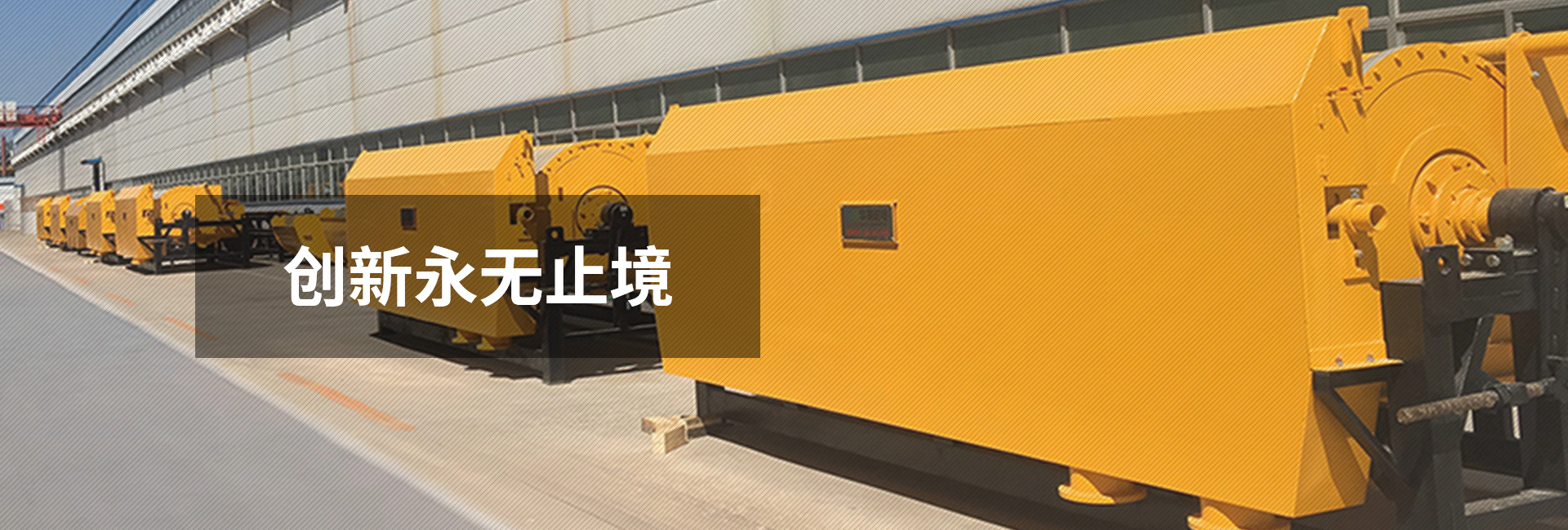 J9集团国际站【中国区】官方网站