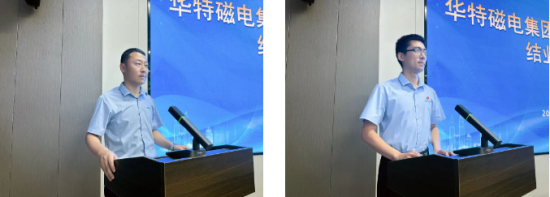 企业微信截图_20250607095707.png