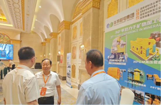 企业微信截图_20250804113217.png