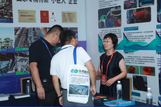 企业微信截图_20250813170913.jpg